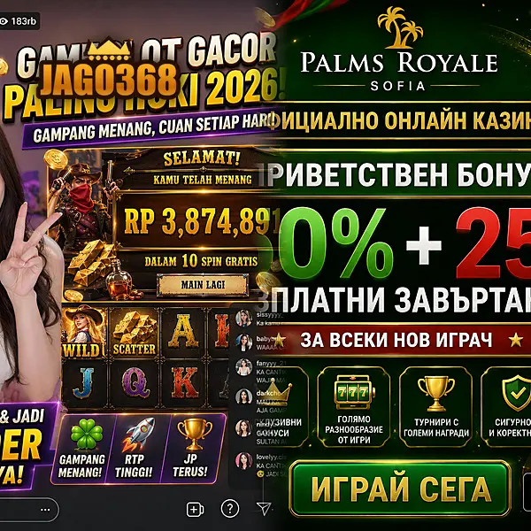 jago368 APK Resmi Unduh